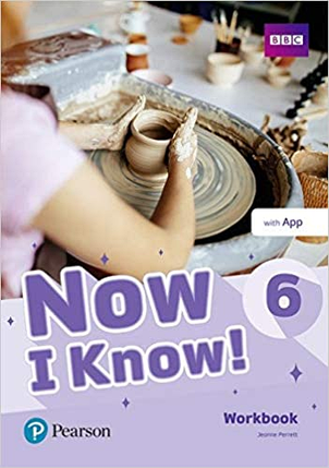 Now I Know 6 Workbook (робочий зошит), фото 1