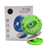 Вентилятор настільний Зелений Mini fan ML f168