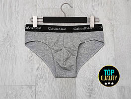 Труси чоловічі сліпи СaІvіn КІеіn сірі. Повномірна модель. Преміум якість.