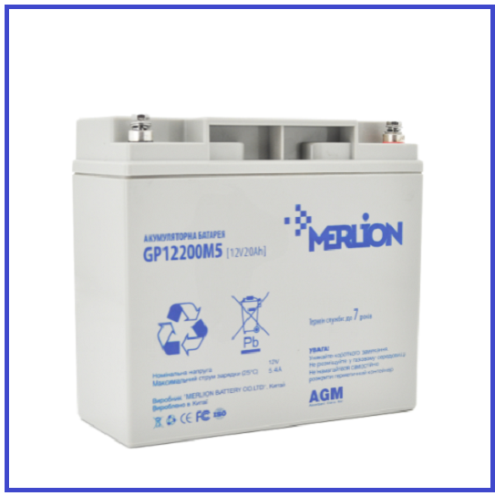 Акумуляторна батарея MERLION AGM GP12200M5 12V 20Ah (181х76х166(168)