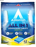 Таблетки для посудомоечных машин Astonish All-In-1 42шт