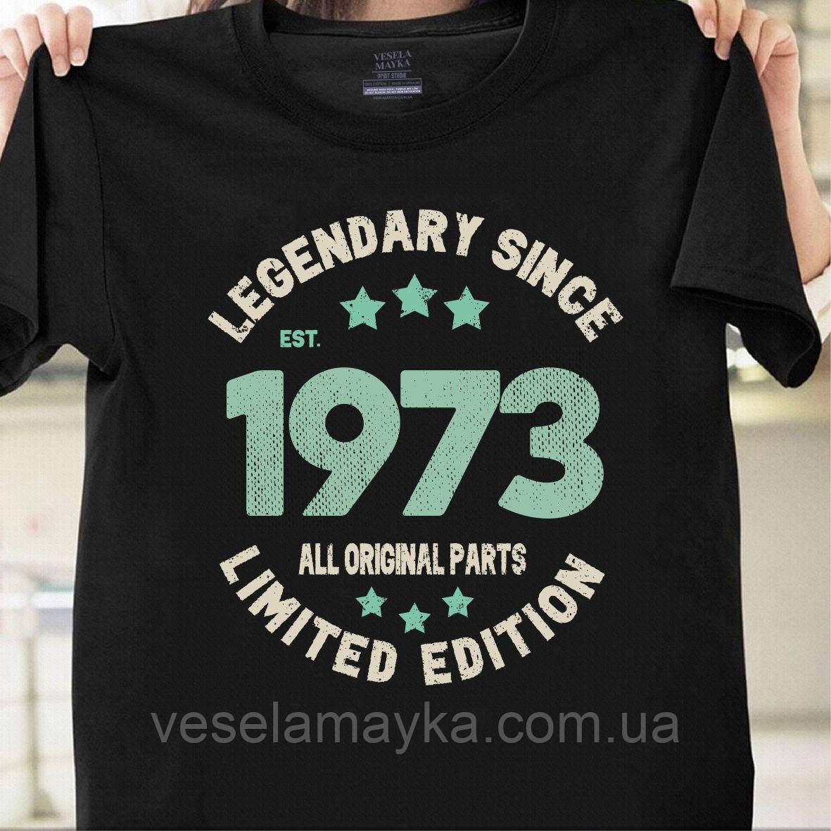 Футболка Legendary since 1973, фото 1