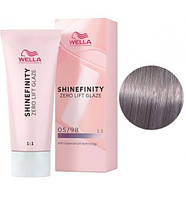 Фарба для волосся Wella Shinefinity 05/98 світло-коричневий сандре перлинний 60 мл