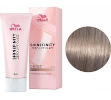 Фарба для волосся Wella Shinefinity 06/07 темно-русявий натуральний коричневий 60 мл