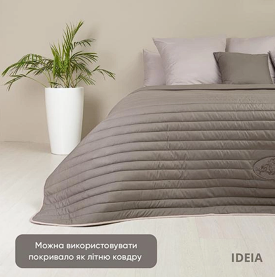 Покривало на велике ліжко 220х240 двостороннє мікрофібра, якісне стьобане покривало Сірий Бежевий, фото 1