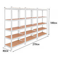 Стеллаж металлический для склада, гаража, магазина и подвала 3 секции белый