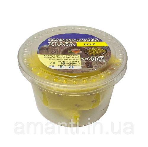 Самаркандська халва ЗІ СМАКОМ ДИНІ 0,2