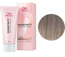Фарба для волосся Wella Shinefinity 06/0 натуральний коньяк 60 мл