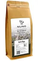 Кава в зернах Nuno Brasil Sul de Minas 1000 г