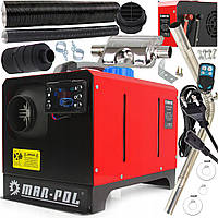 Автомобільний автономний дизельний нагрівач Mar-Pol M80950 8 kW (12 V) для кабіни, гаража, кемперу