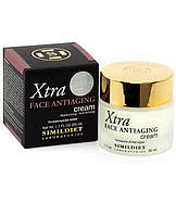 Face Antiaging Cream Xtra антивозрастной крем для лица с гиалуроновой кислотой, ДМАЭ и пептидами