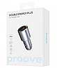 Автомобільний зарядний пристрій Proove Double Energy Plus 53W (USB + Type-C), фото 2