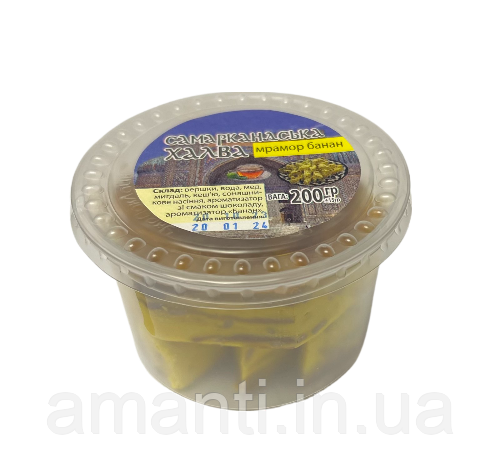 Самаркандська халва мрамор-банан 200г