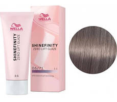 Фарба для волосся Wella Shinefinity 06/71 темно-русявий коричнево-попелястий 60 мл
