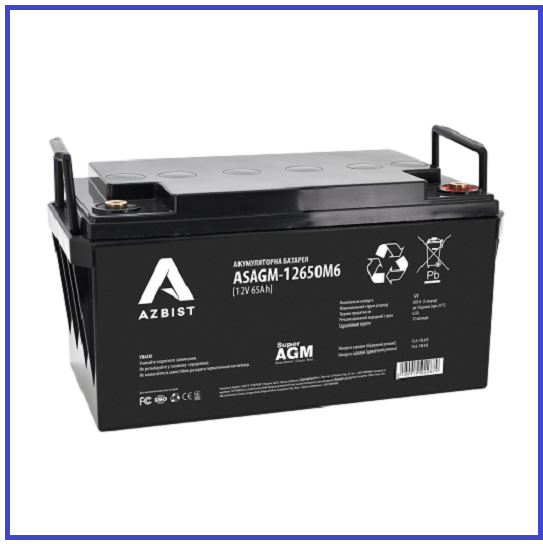 Акумулятор AZBIST Super AGM ASAGM 12-65 12V 65Ah (348х168х178)