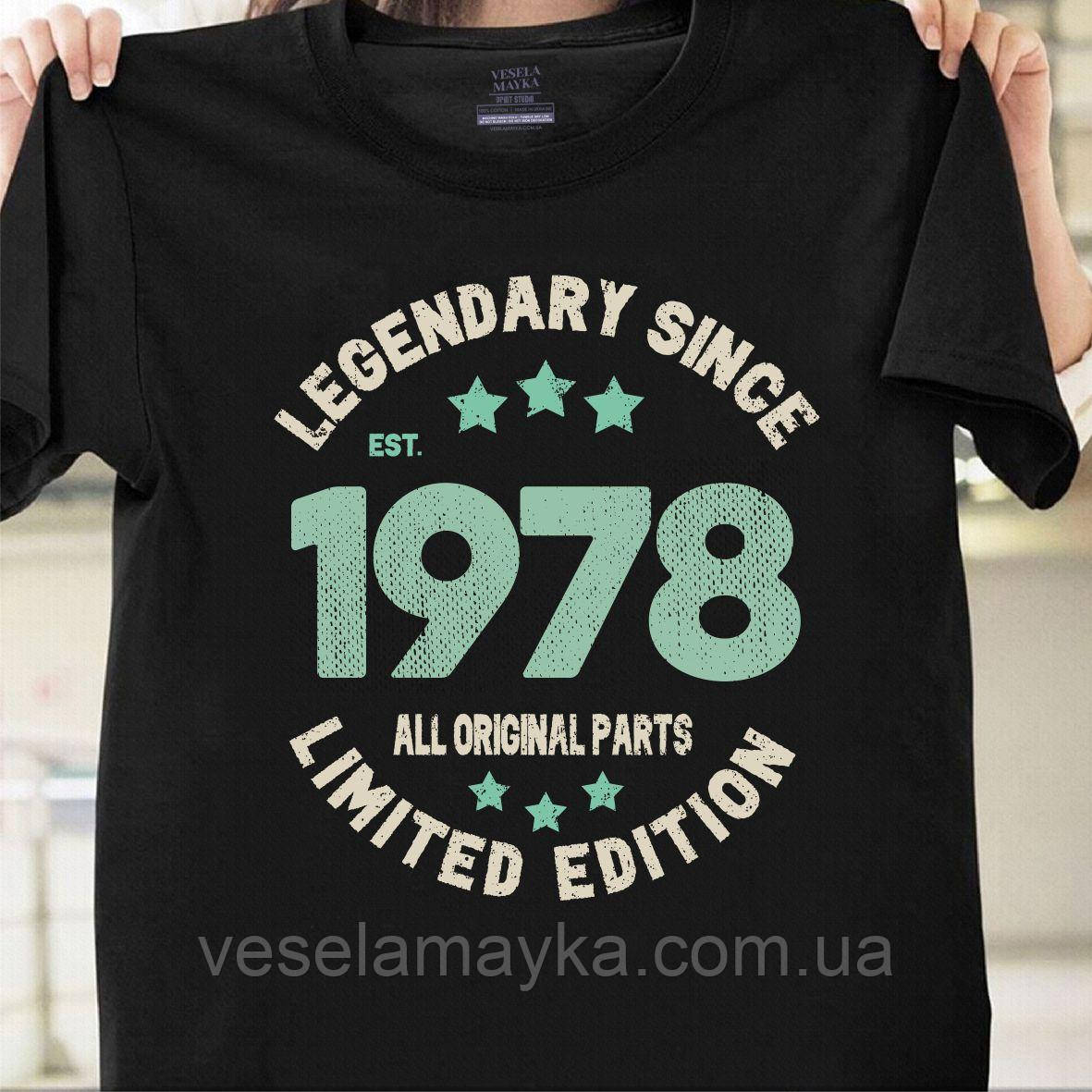 Футболка Legendary since 1978, фото 1