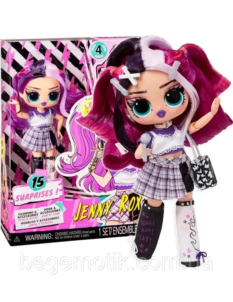 Лялька ЛОЛ Твінс Дженні Рокс LOL Surprise Tweens Series 4 Fashion Doll Jenny Rox 588719