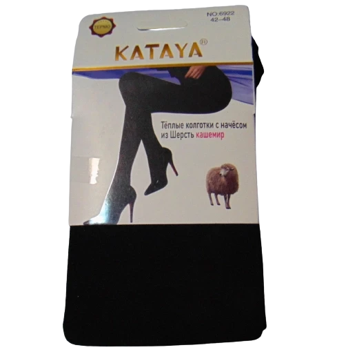 Теплі колготки з начосом Kataya 6922 42-48 чорні, фото 1