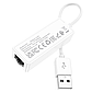 Адаптер Hoco USB to Ethernet RJ45 інтернет перехідник 100 Mbps UA22 White, фото 6