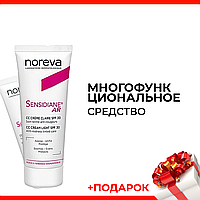 Коригувальний і маскувальний засіб для обличчя зі СПФ-захистом від сонця