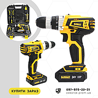 Аккумуляторный шуруповерт DeWALT DCD776 24V 5AH, шуруповерт с набором инструментов ДЕВОЛТ