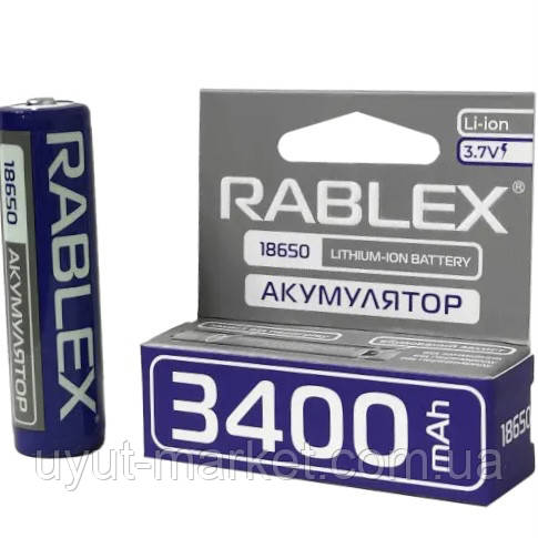 Акумуляторна Li-ion батарейка 18650 3400 RABLEX 3.7V із захистом для ліхтарів, павербанків