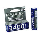 Акумуляторна Li-ion батарейка 18650 3400 RABLEX 3.7V із захистом для ліхтарів, павербанків, фото 4