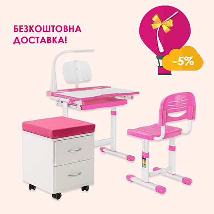 Комплект дитячих меблів FunDesk Bellissima Pink + FunDesk SS15W Pink, фото 1