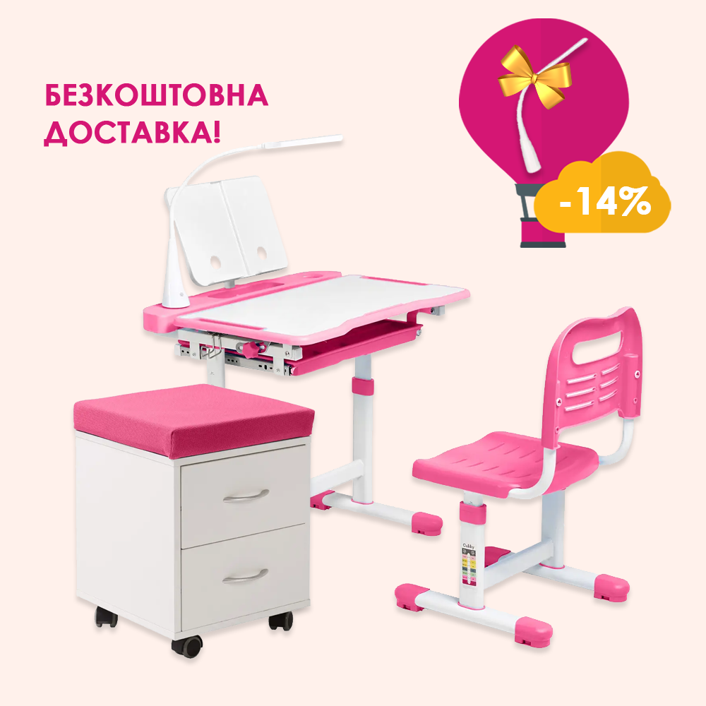 Комплект дитячих меблів FunDesk Vanda Pink + FunDesk SS15W Pink