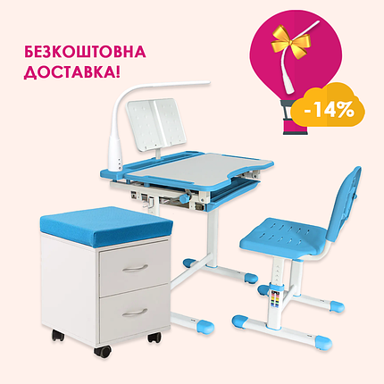 Комплект дитячих меблів FunDesk Vanda Pink + FunDesk SS15W Pink, фото 1