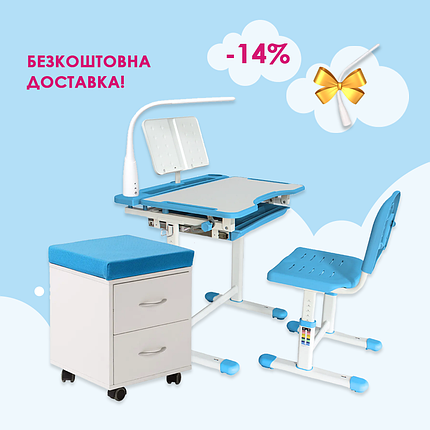 Комплект дитячих меблів FunDesk Vanda Blue + FunDesk SS15W Blue, фото 1