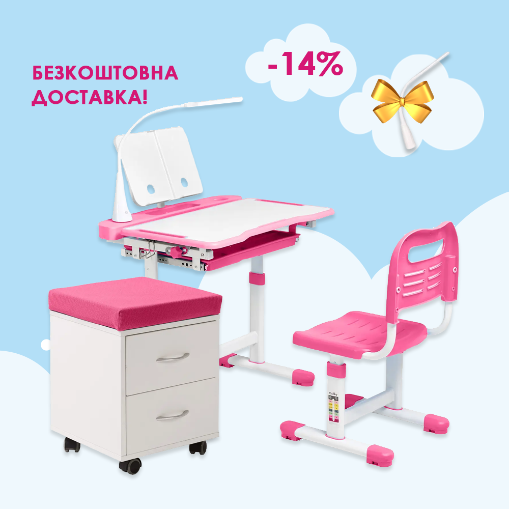 Комплект дитячих меблів FunDesk Vanda Pink + FunDesk SS15W Pink