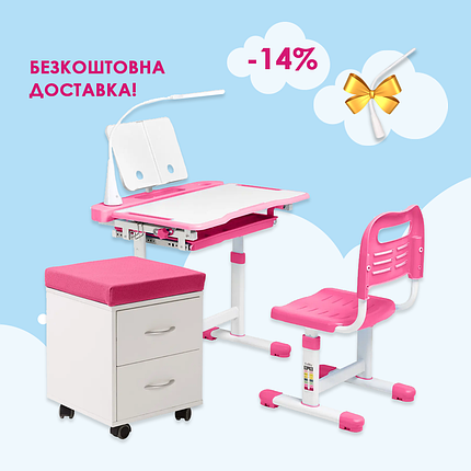 Комплект дитячих меблів FunDesk Vanda Pink + FunDesk SS15W Pink, фото 1