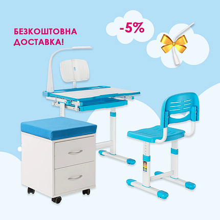 Комплект дитячих меблів FunDesk Bellissima Blue + FunDesk SS15W Pink, фото 1