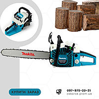 Бензопила Makita EA5200 P45S USA 3600 Вт шина 45 см цепная бензиновая пила Макита