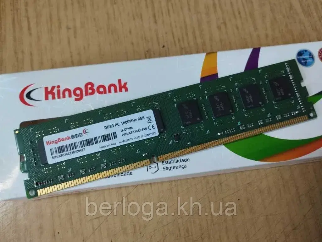 Пам'ять  Kingbank DDR3 1600MHz 8Gb