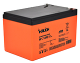 Акумуляторна батарея MERLION AGM GP12120F2 PREMIUM 12V 12Ah (150х98х95(100), фото 2