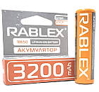 Акумуляторна Li-ion батарейка 18650 3200 RABLEX 3.7V для ліхтарів, павербанків, фото 3