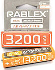 Акумуляторна Li-ion батарейка 18650 3200 RABLEX 3.7V для ліхтарів, павербанків, фото 2