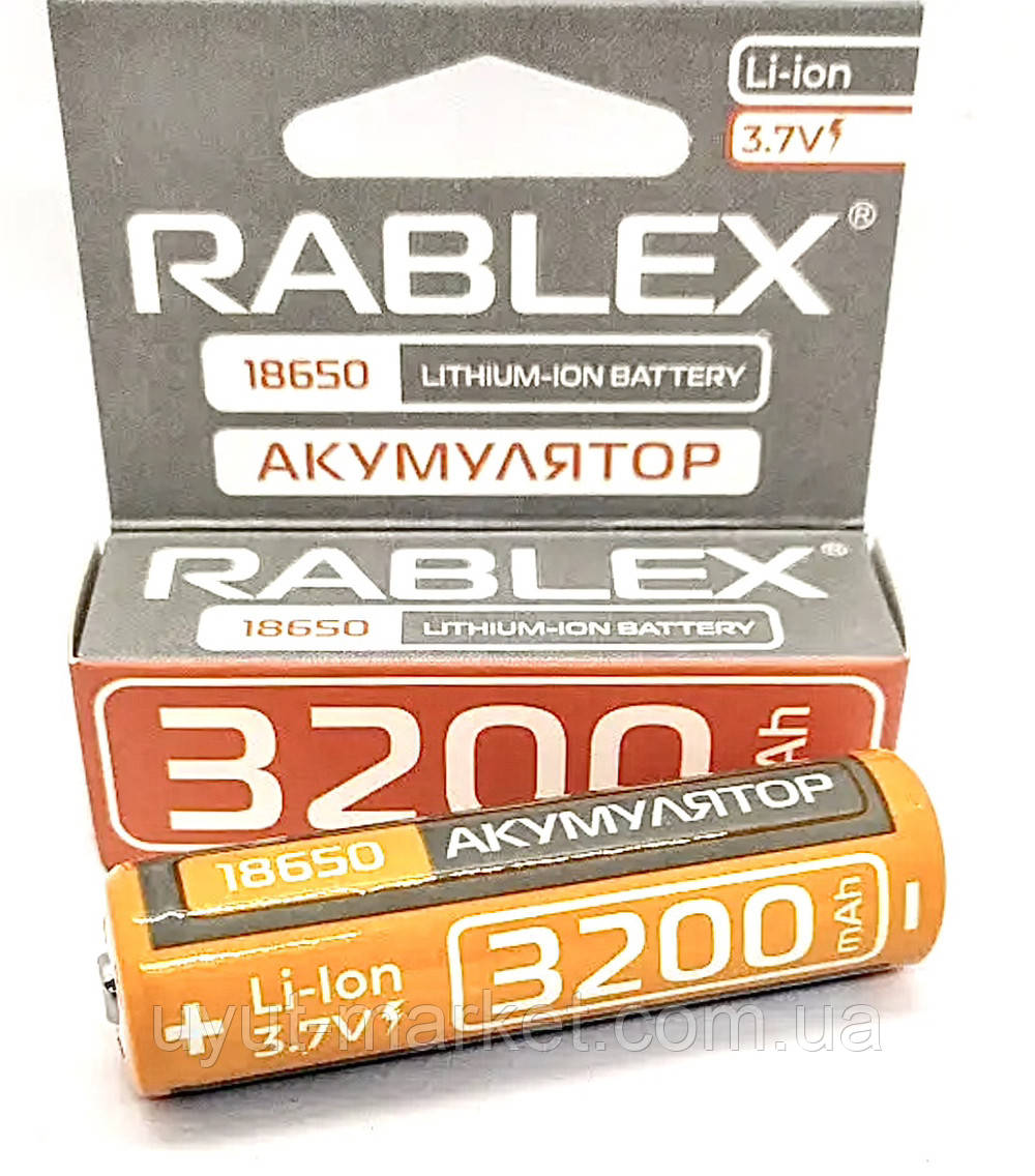 Акумуляторна Li-ion батарейка 18650 3200 RABLEX 3.7V для ліхтарів, павербанків