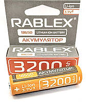 Аккумуляторная Li-ion батарейка 18650 3200 RABLEX 3.7V для фонарей, павербанков