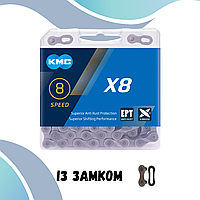 Ланцюг KMC X8 EPT EcoProTeQ, із замком