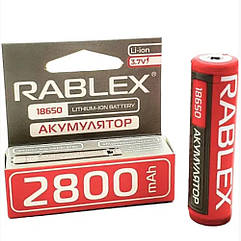 Акумуляторна Li-ion батарейка 18650 2800 RABLEX 3.7V із захистом для ліхтарів, павербанків