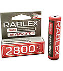 Акумуляторна Li-ion батарейка 18650 2800 RABLEX 3.7V із захистом для ліхтарів, павербанків, фото 6