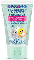 Захисний крем для немовлят і маленьких дітей Floslek Flosik All Weather Protective Cream (528799-2)