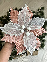 Різдвяна квітка пуансеттія. Новорічна прикраса — пуансеттія пудрова (20 см), фото 2
