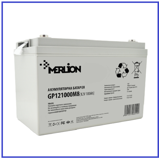 Акумуляторна батарея MERLION AGM GP121000M8 12V 100Ah (329х172х218)