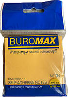 Блок для нотаток NEON Buromax 75х75мм 100арк. помаранчевий 2382