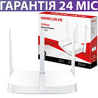 Wi-Fi роутер Mercusys MW305R, проста настройка wifi, інтернет вайфай маршрутизатор меркусіс