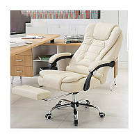 Компьютерное офисное кресло BOSS с подставкой для ног Кремовое кресло для офиса KO22K